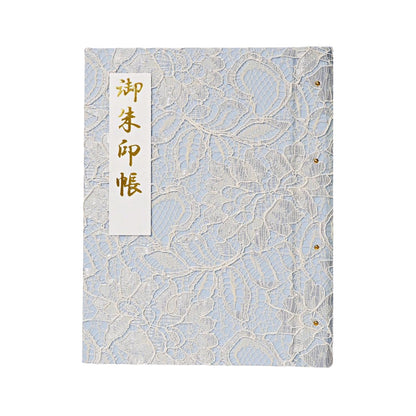 【再入荷】御朱印ホルダー標準サイズ きよら ノーブルフラワーレース アイスブルー