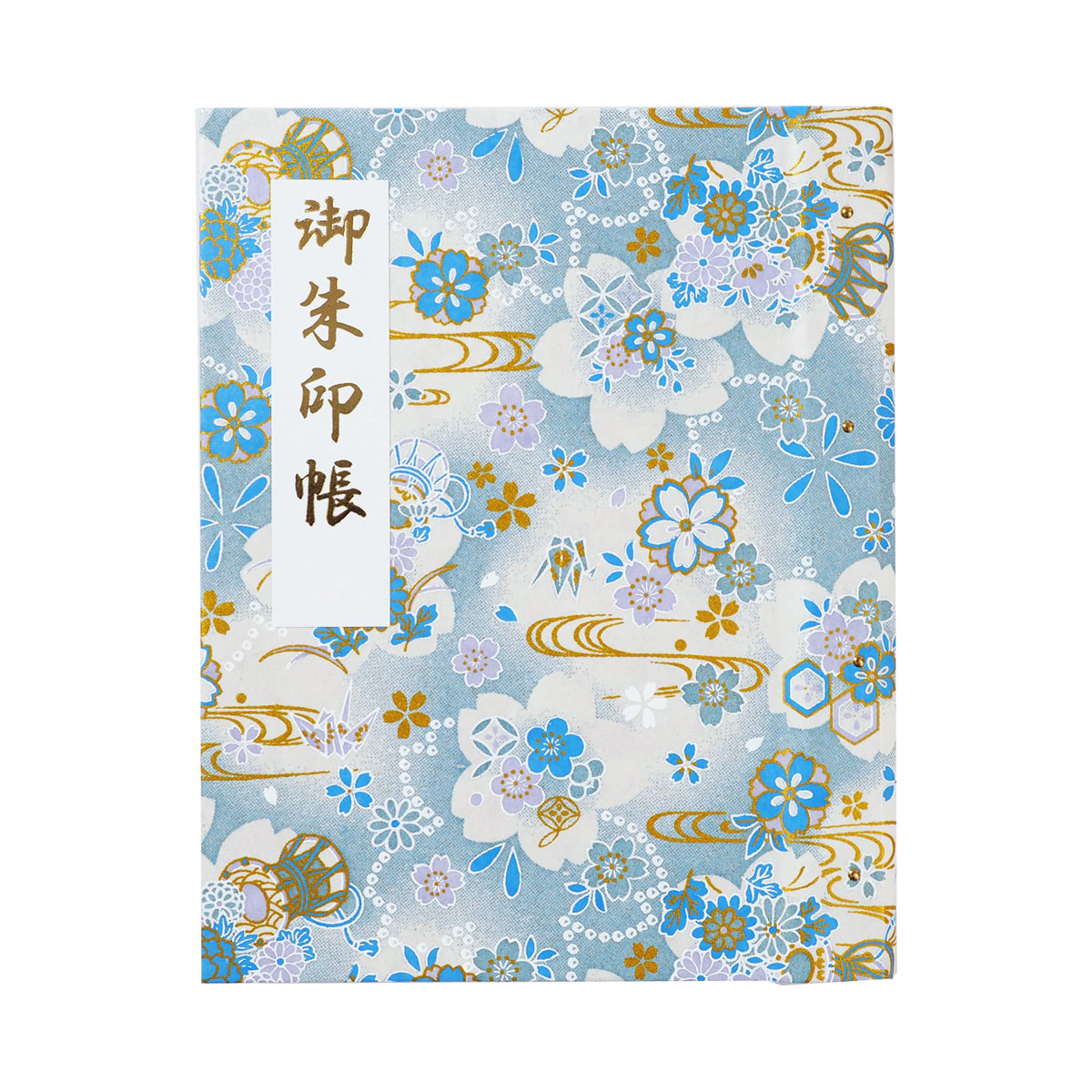 御朱印ホルダー標準サイズ きよら いろわし～irowashi～ みなも minamo