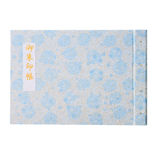 Goshuin holder (spread size) "Kiyora" traditional Chiyogami, Kisaragi