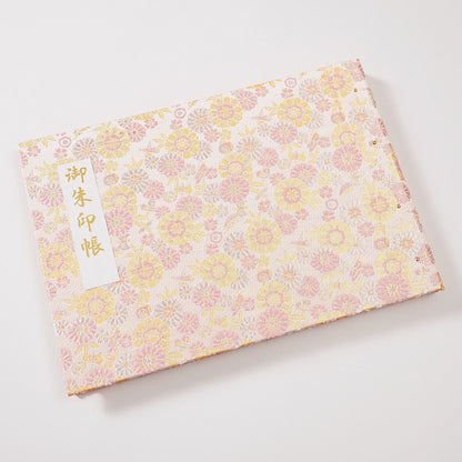 御朱印ホルダー 見開きサイズ 絢爛 綺羅華紗