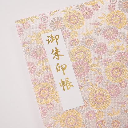 御朱印ホルダー 見開きサイズ 絢爛 綺羅華紗