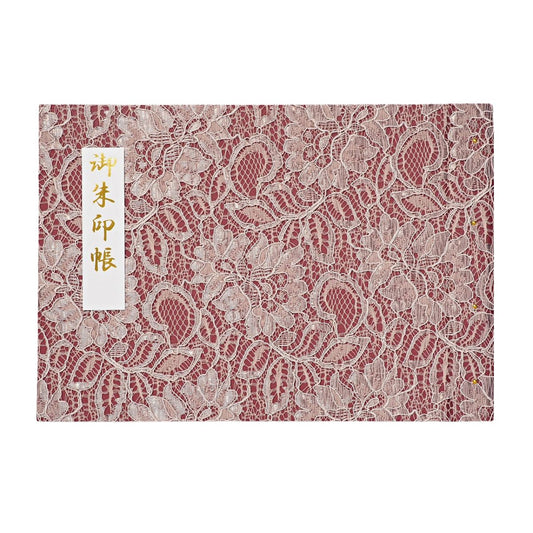 御朱印ホルダー見開きサイズ きよら ノーブルフラワーレース チェリーレッド