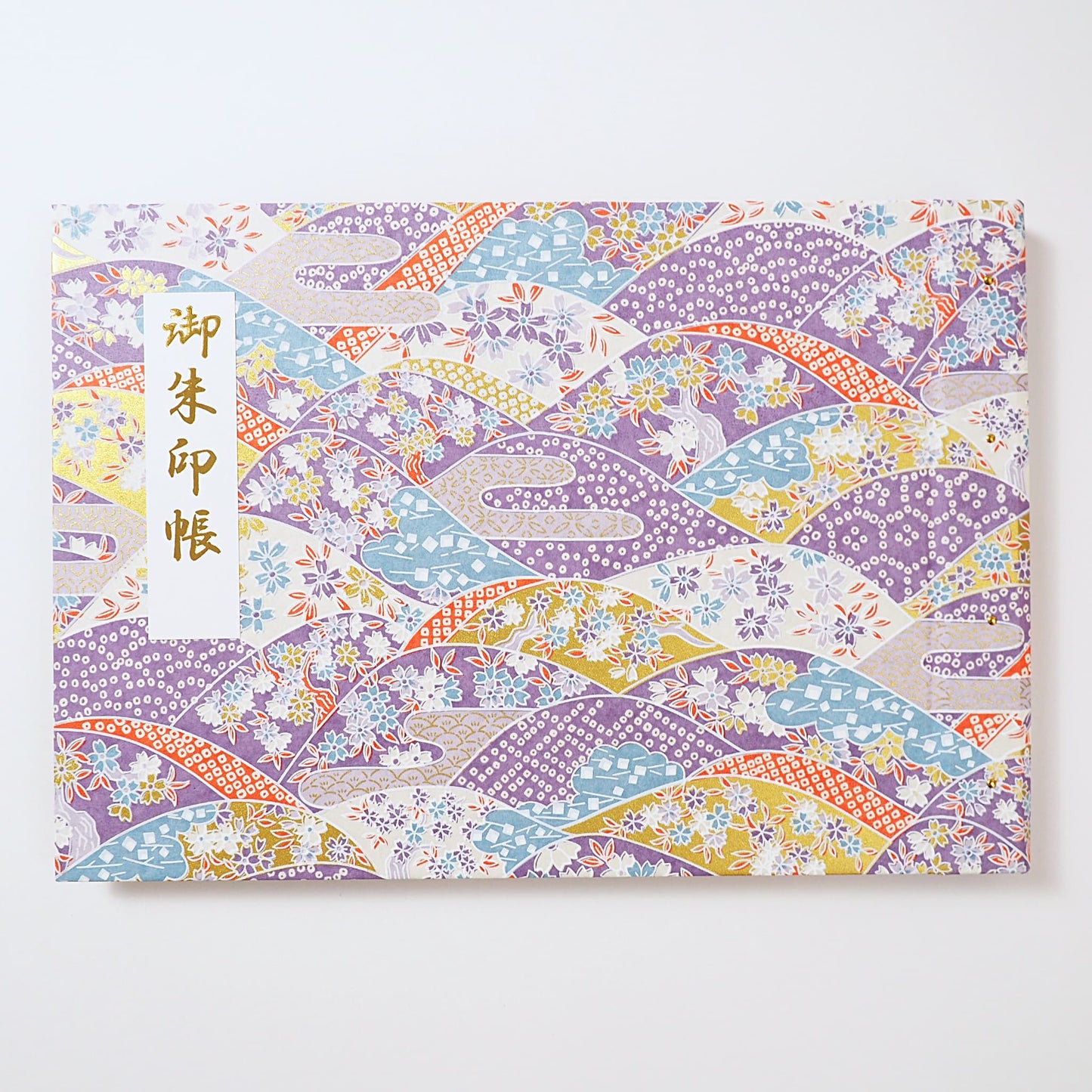 御朱印ホルダー見開きサイズ きよら いろわし～irowashi～ しらべ shirabe