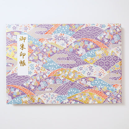 御朱印ホルダー見開きサイズ きよら いろわし～irowashi～ しらべ shirabe