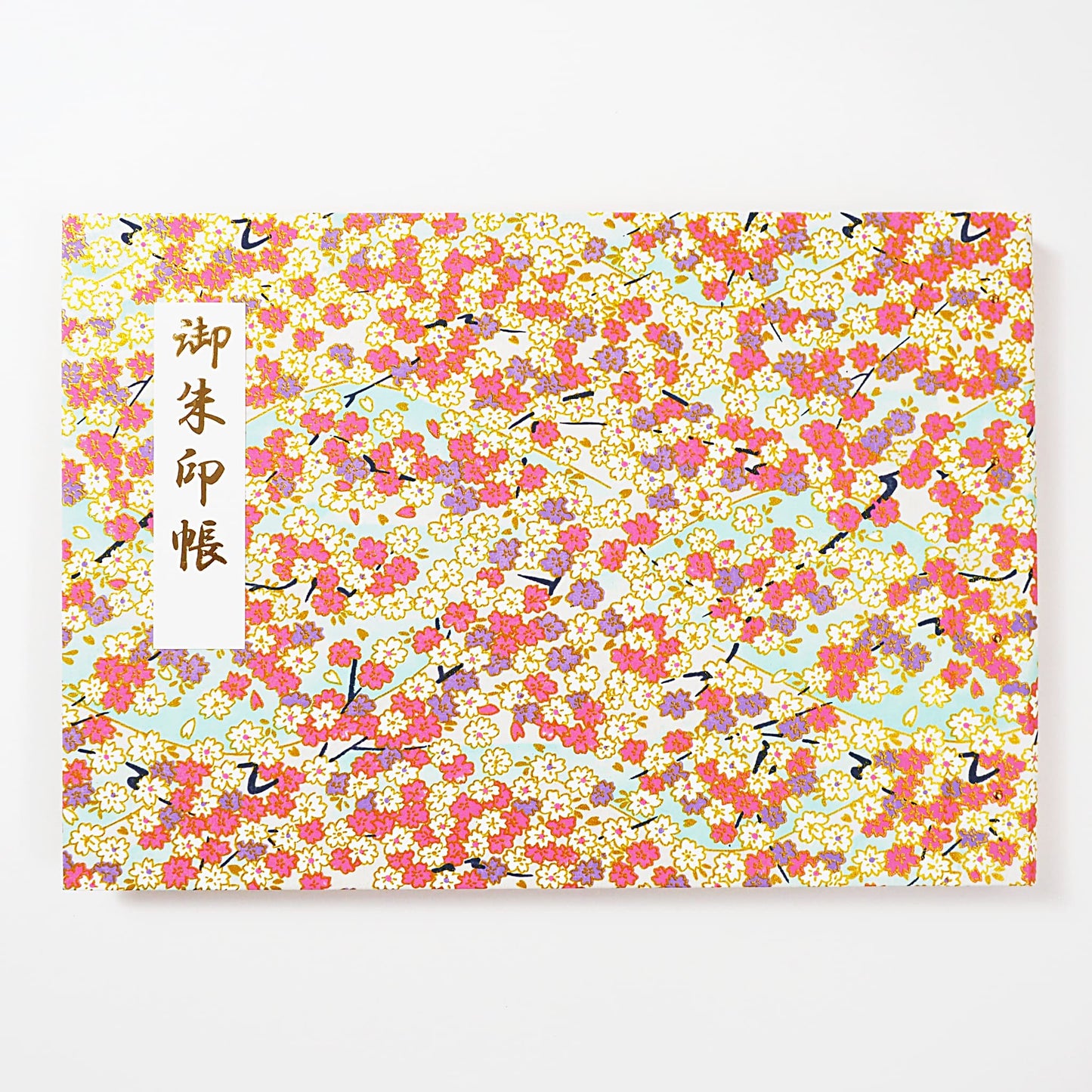 御朱印ホルダー見開きサイズ きよら いろわし～irowashi～ うらら urara