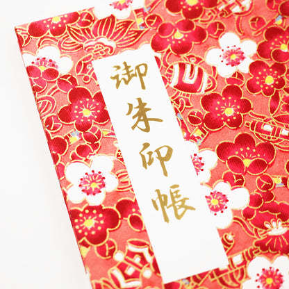 御朱印ホルダー見開きサイズ きよら いろわし～irowashi～ くれな kurena