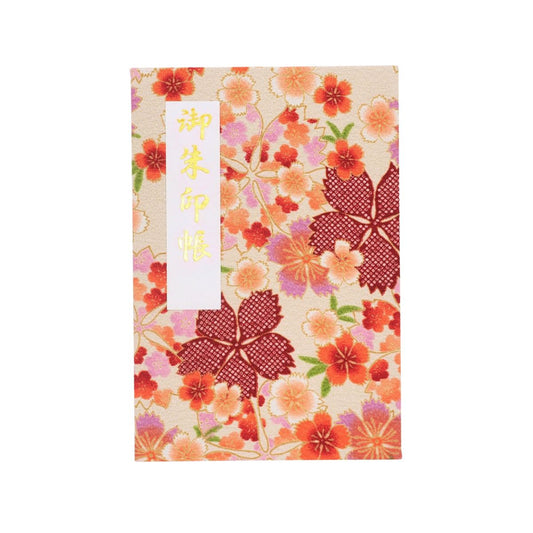 御朱印帳 きよら 華 鹿の子桜(かのこざくら) きなり