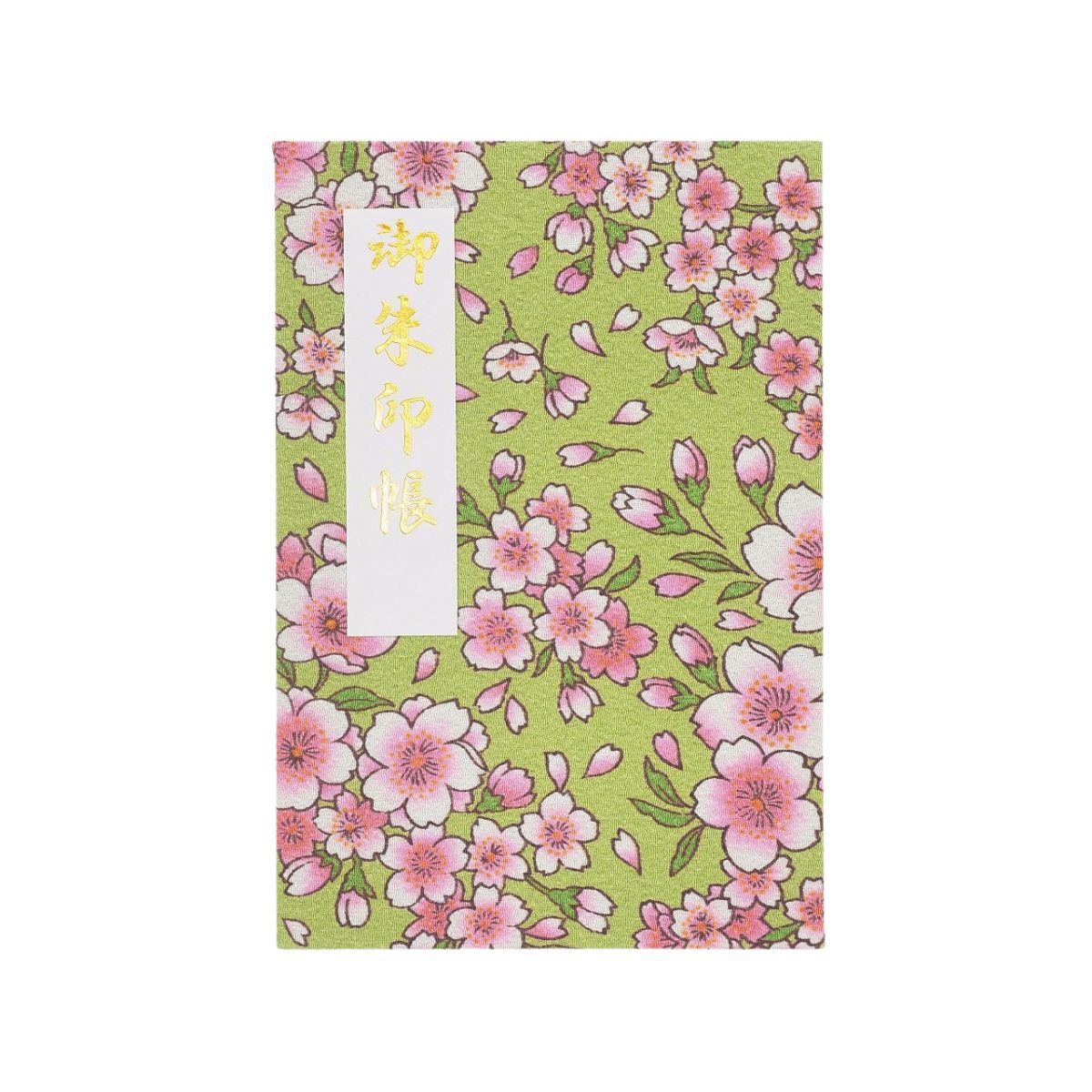 Goshuin book Karenkozakura/Japanese warbler