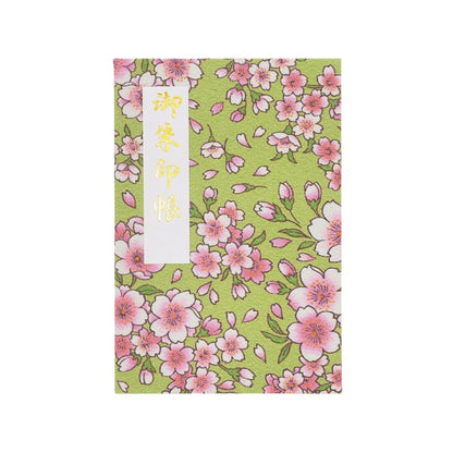 Goshuin book Karenkozakura/Japanese warbler
