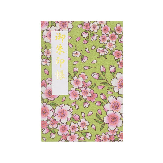 Goshuin book Karenkozakura/Japanese warbler