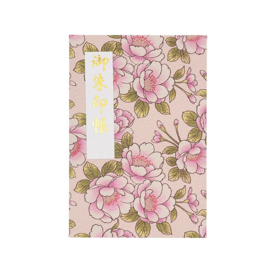 御朱印帳 きよら 華 都雅八重桜(とがやえざくら) 淡桃(あわもも)