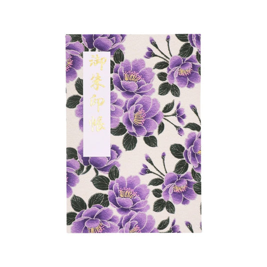Goshuin Book Toga Double Cherry Blossom (Togayaezakura)/White Purple (Hakushi)