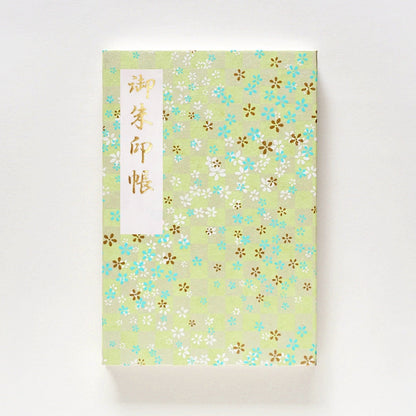 Goshuin book “Traditional Chiyogami” Satsuki