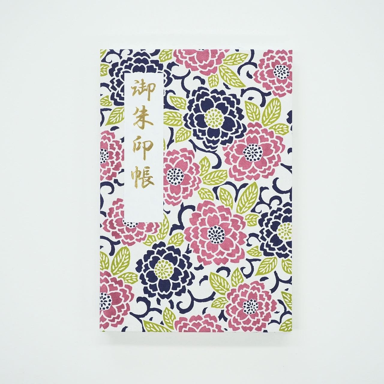 Goshuin book “Traditional Chiyogami” Nagatsuki