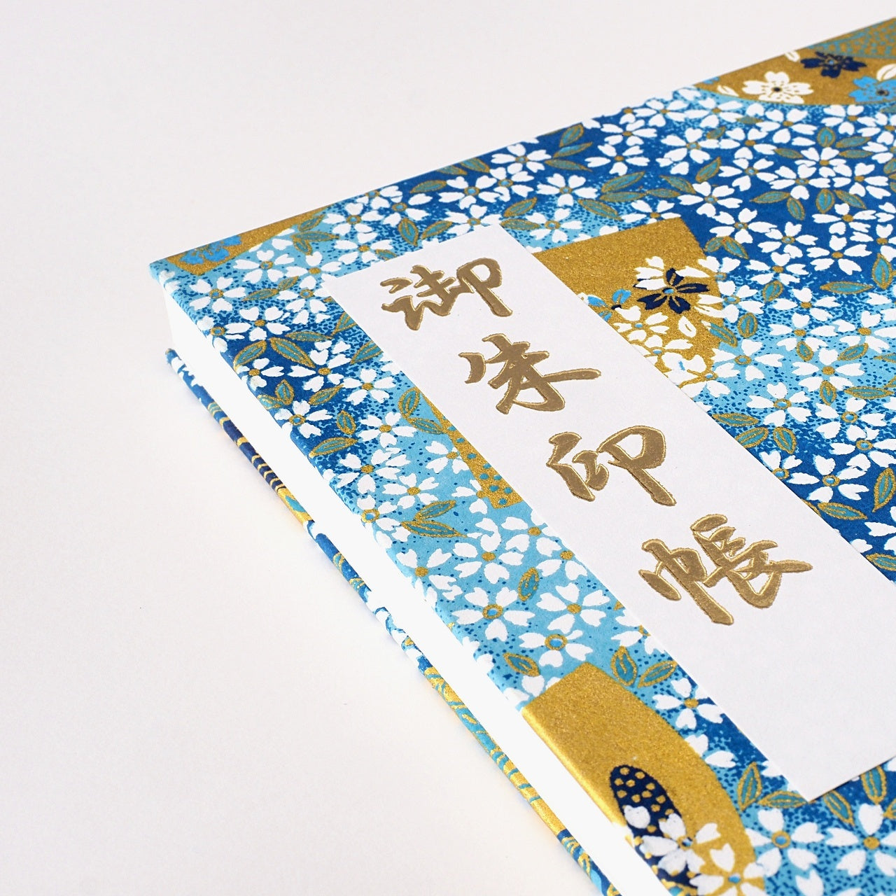 Goshuin book "Kiyora" traditional Chiyogami and Bunzuki