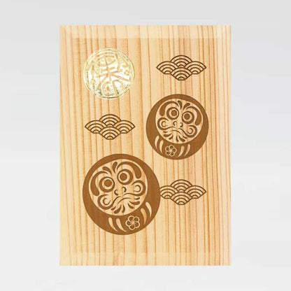 Wooden stamp book “Foil stamping” Daruma