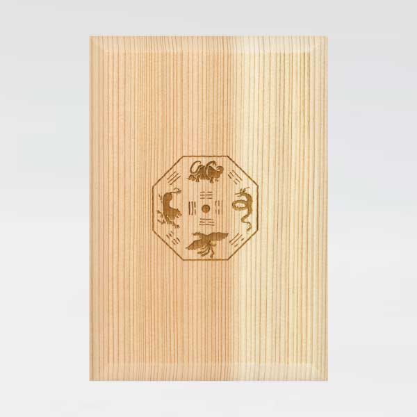 Wooden Goshuin Book “Suitable for the Four Gods” Genbu