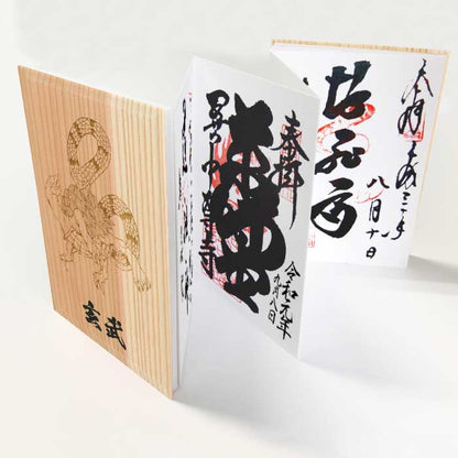 Wooden Goshuin Book “Suitable for the Four Gods” Genbu