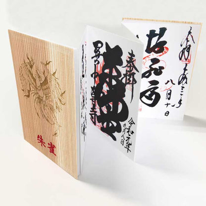 Wooden Goshuin Book “Suitable for the Four Gods” Suzaku