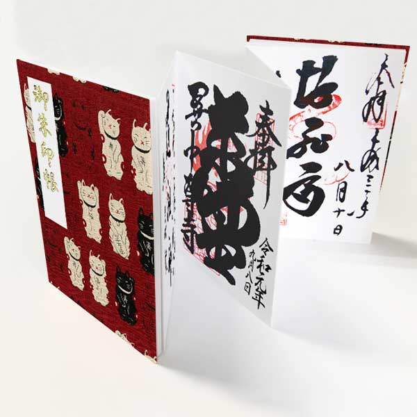 Goshuin book "Hot Japanese pattern" Maneki cat red