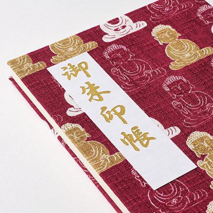 Goshuin book "Yu" warm Japanese pattern/Great Buddha red