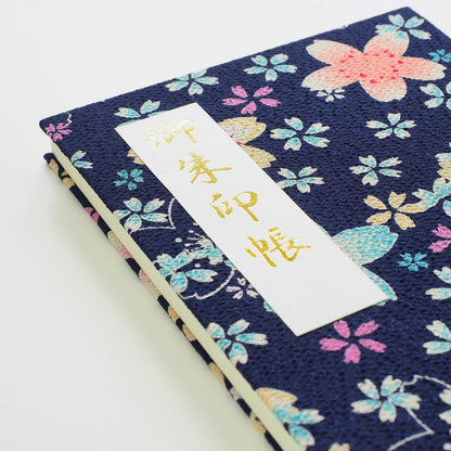 Goshuin book “Yamato Nadeshiko” Modern dark blue cherry blossoms