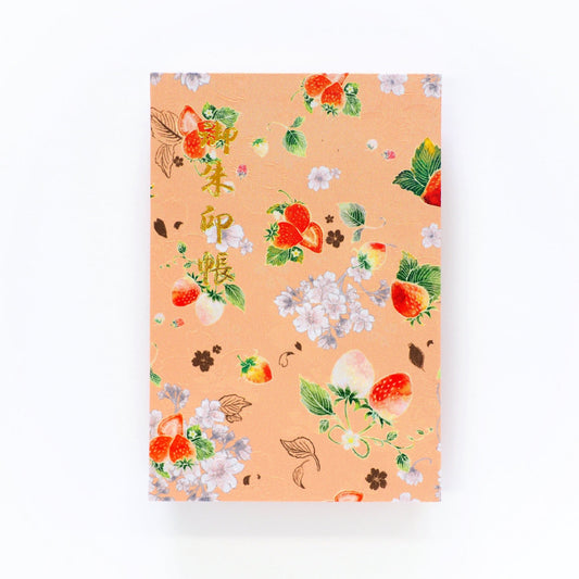 Goshuin book "Strawberry cherry blossom" orange