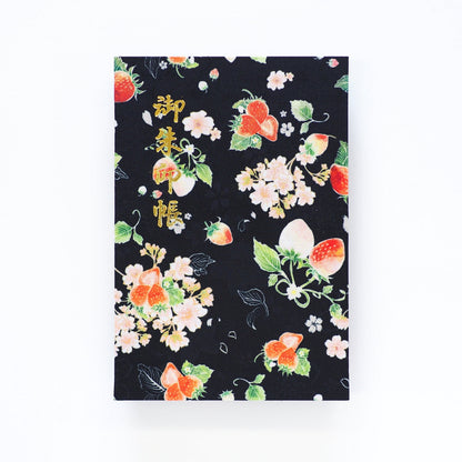 Goshuin book “Strawberry Sakura” Black