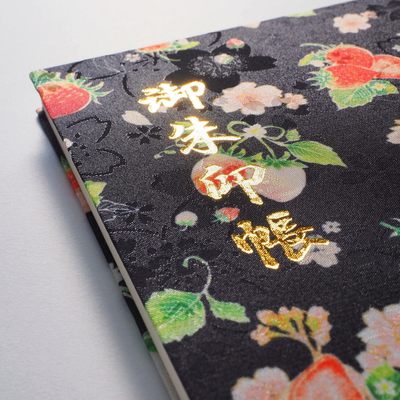 Goshuin book “Strawberry Sakura” Black