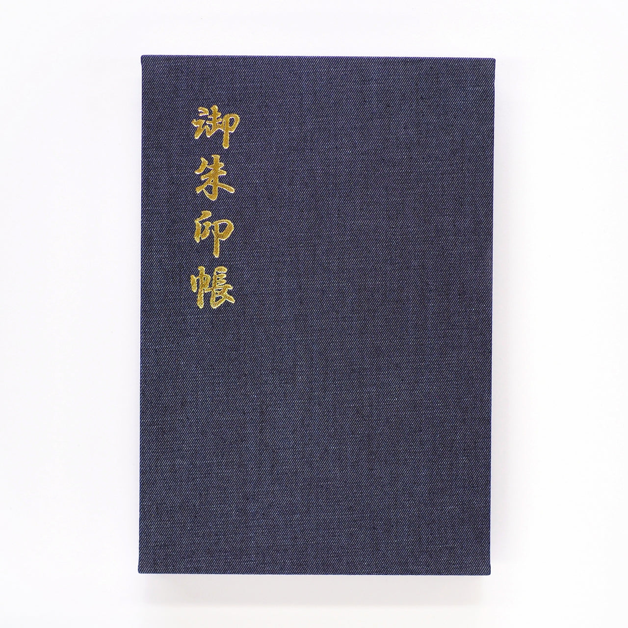 Goshuin book “denim” indigo