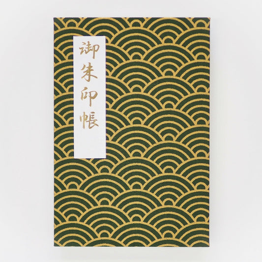 Goshuin book "Golden Seikanami" Chitose Midori