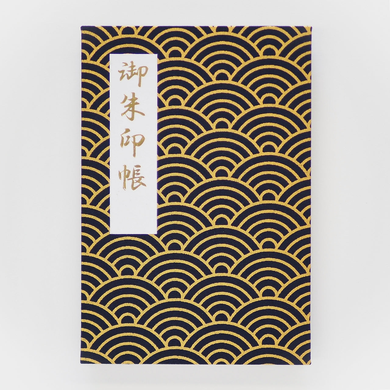 Goshuin book "Golden Seikaiha" Tomekon