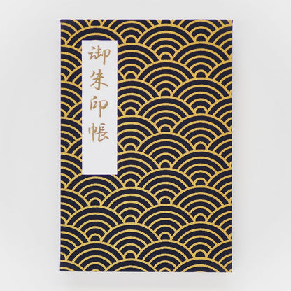 Goshuin book "Golden Seikaiha" Tomekon