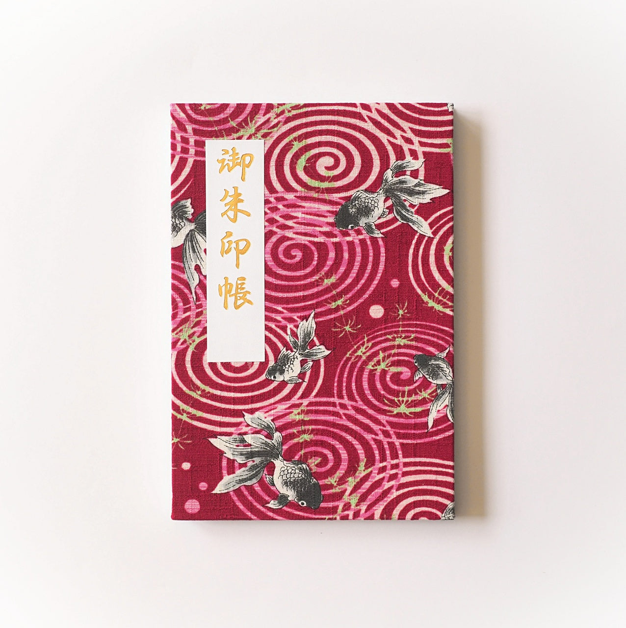 Goshuin book “Yu” Cool Goldfish/Akane