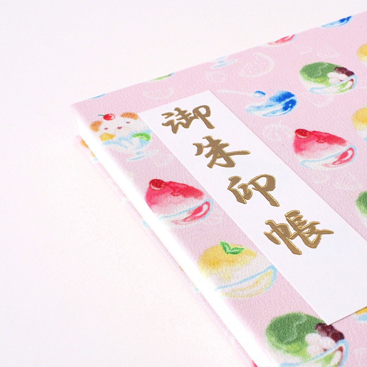 Goshuin book “Yu” shaved ice/strawberry