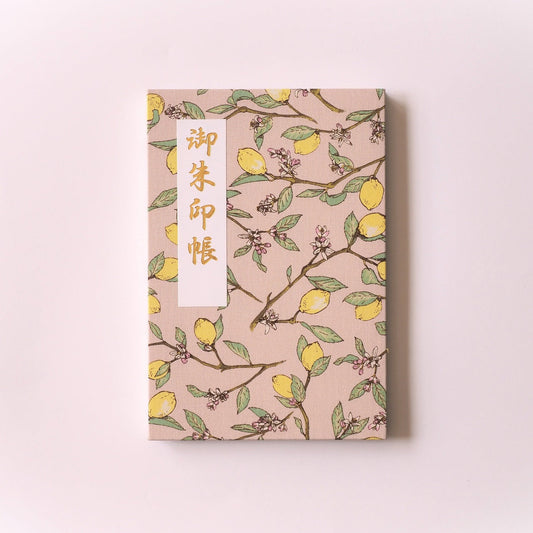 Goshuin book “Kiyora” morning cool lemon/light red