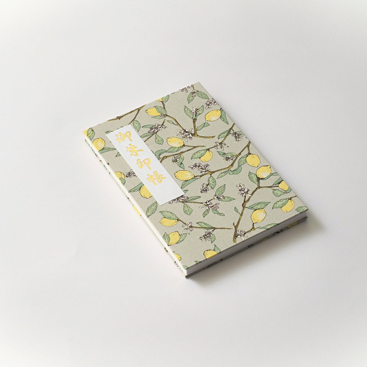 Goshuin book “Kiyora” morning cool lemon and fresh greenery