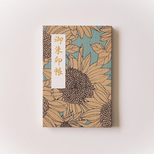 Goshuin book “Kiyora” Aoten Sunflower