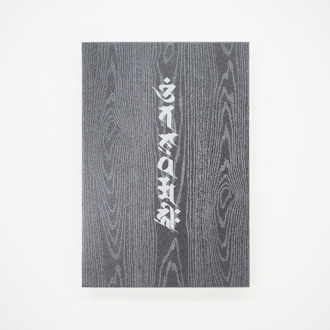 Goshuin book “Rinzen” flyer Sanskrit characters/Senju Kannon