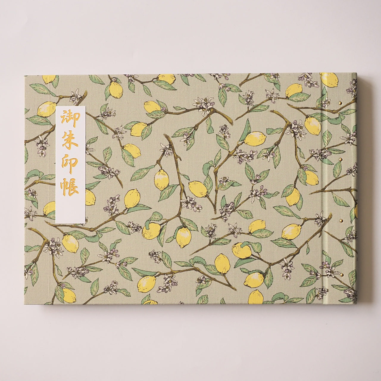 Goshuin holder (spread size) "Kiyora" morning cool lemon/fresh greenery