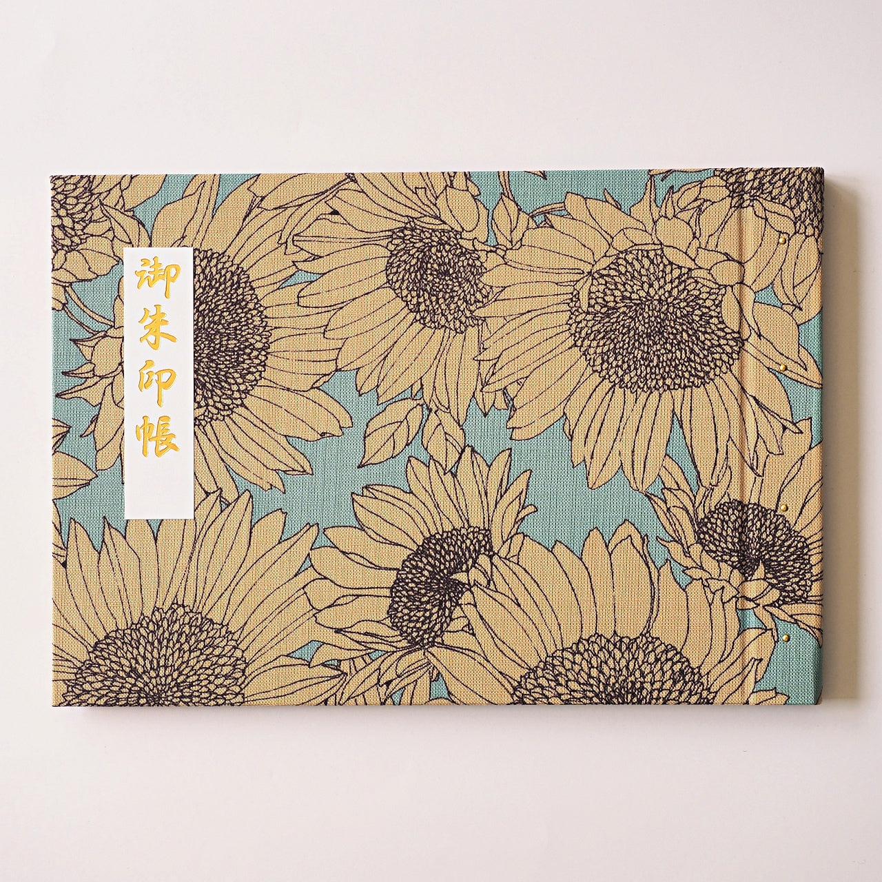 Goshuin holder (spread size) "Kiyora" Aoten Sunflower