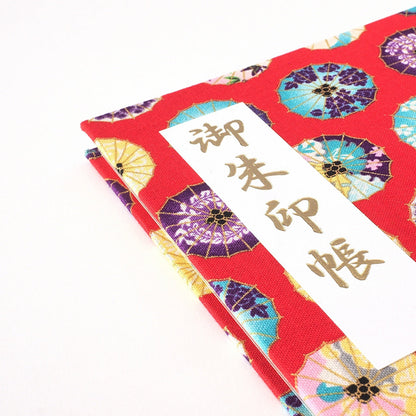 Goshuin holder (spread size) "Kiyora" gorgeous umbrella, scarlet