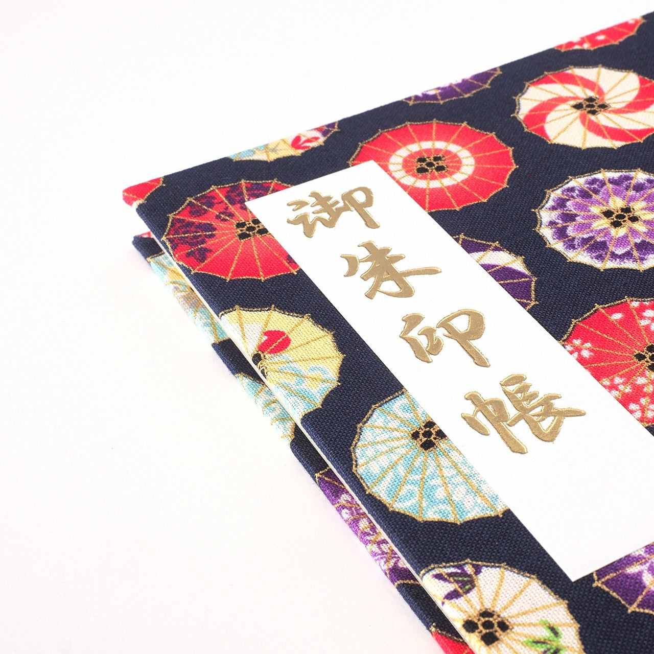 Goshuin holder (spread size) "Kiyora" gorgeous umbrella, dark blue