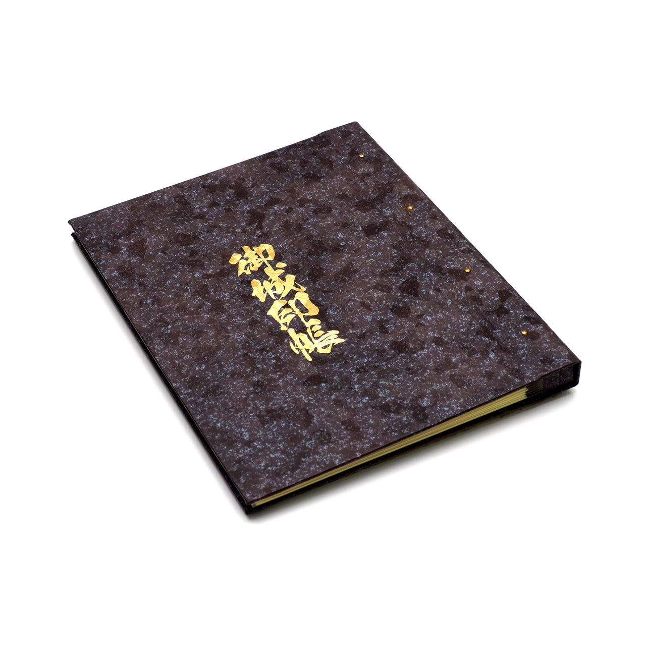 Castle Seal Book “Castle” Masugata Gate