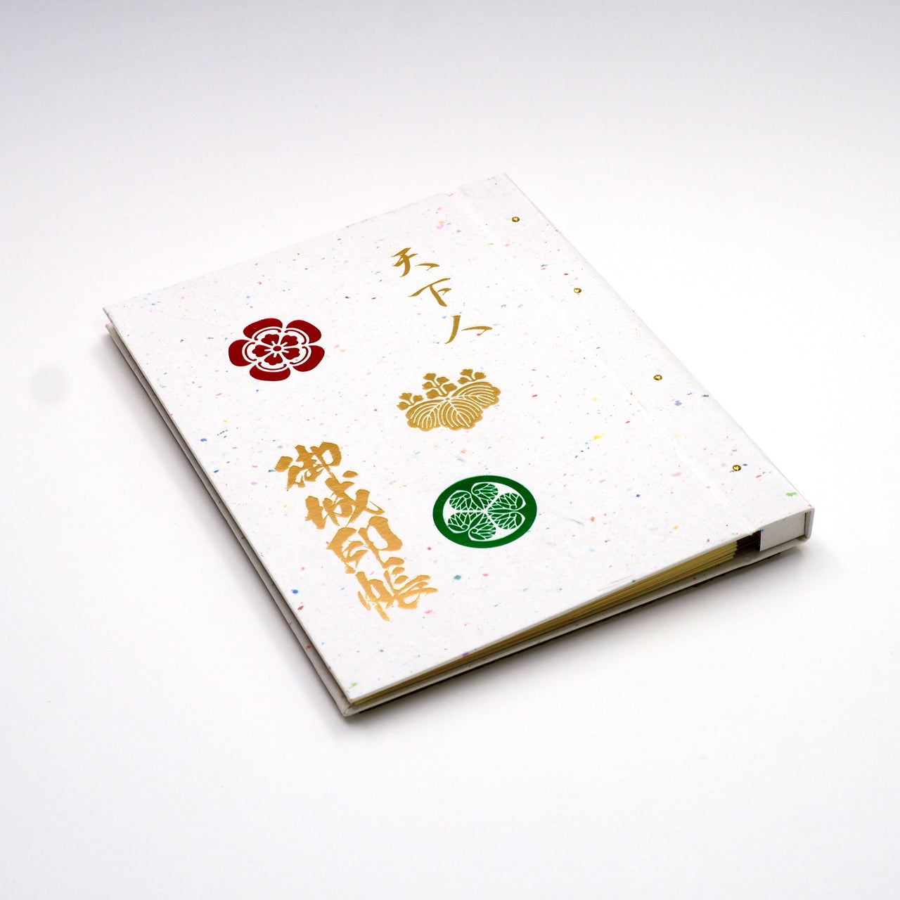 Castle Seal Book "Tenkajin" Orihime