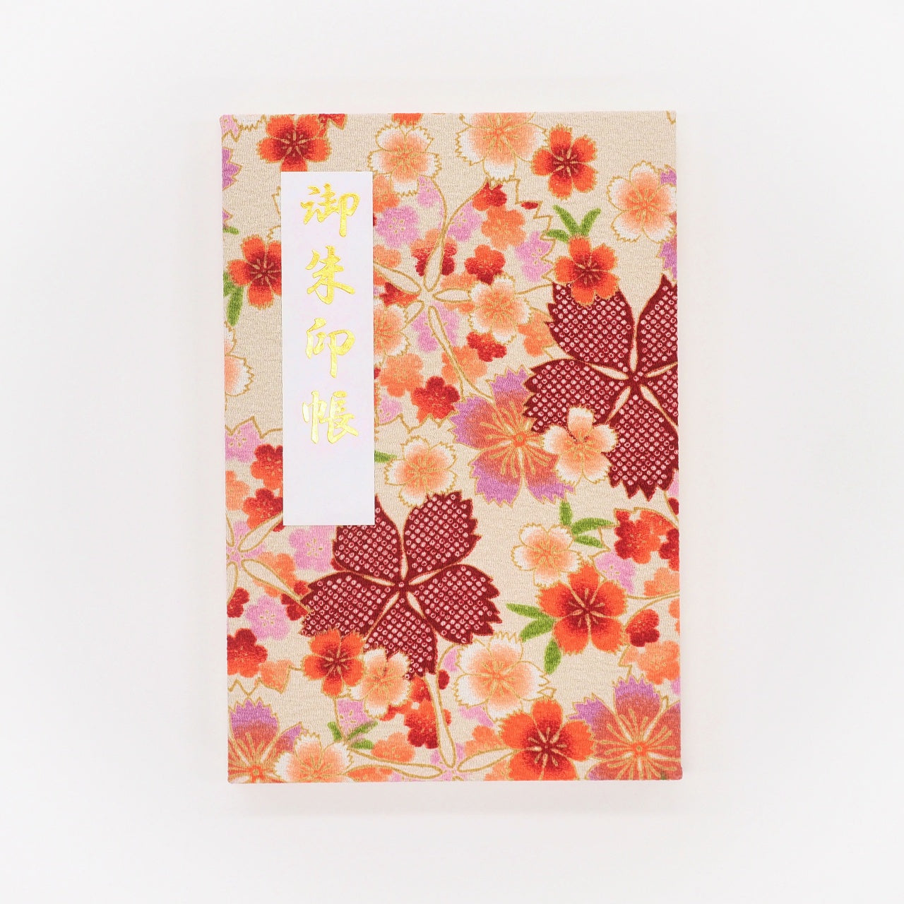 Goshuin book Kanokozakura/Kinari