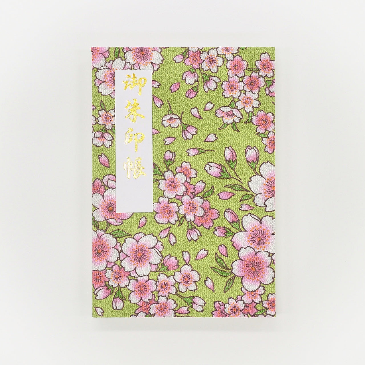 Goshuin book Karenkozakura/Japanese warbler