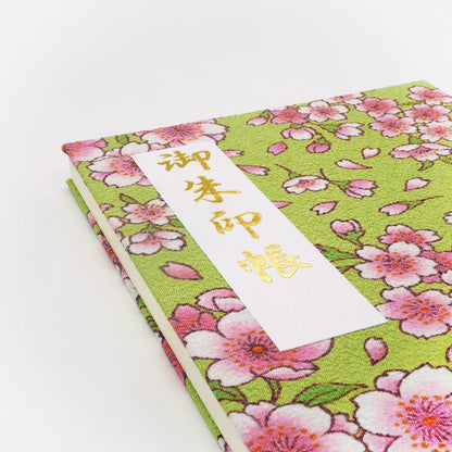 Goshuin book Karenkozakura/Japanese warbler