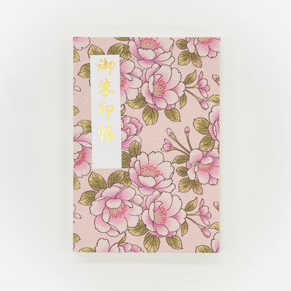 Goshuin book Toga double cherry blossoms/Awamomo