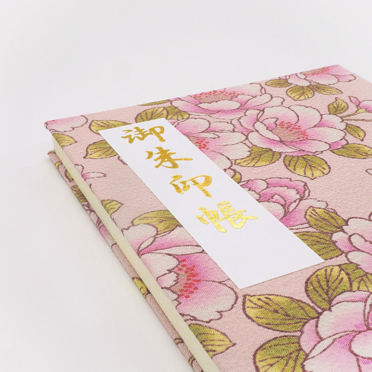 Goshuin book Toga double cherry blossoms/Awamomo